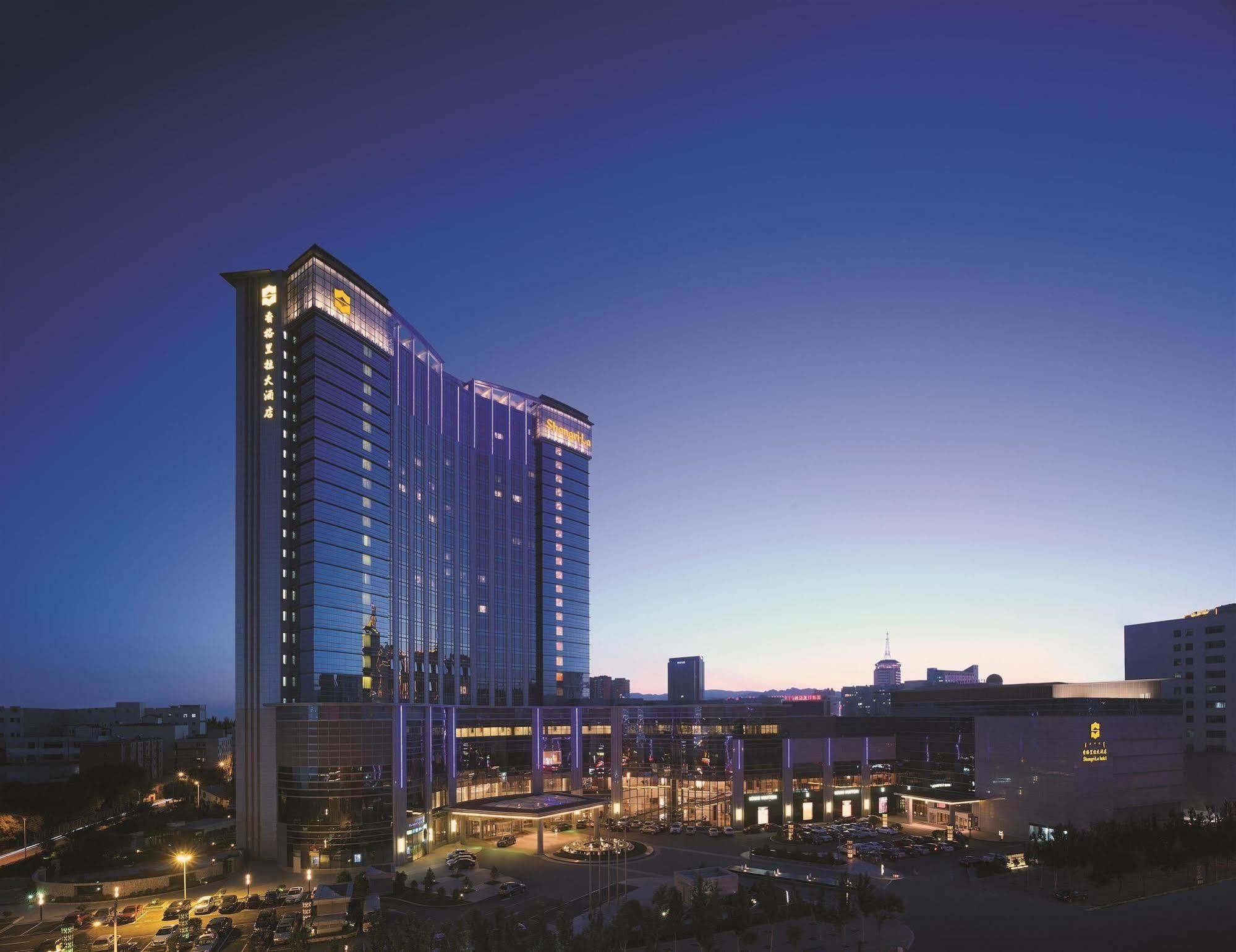 Shangri-La Huhhot Екстериор снимка
